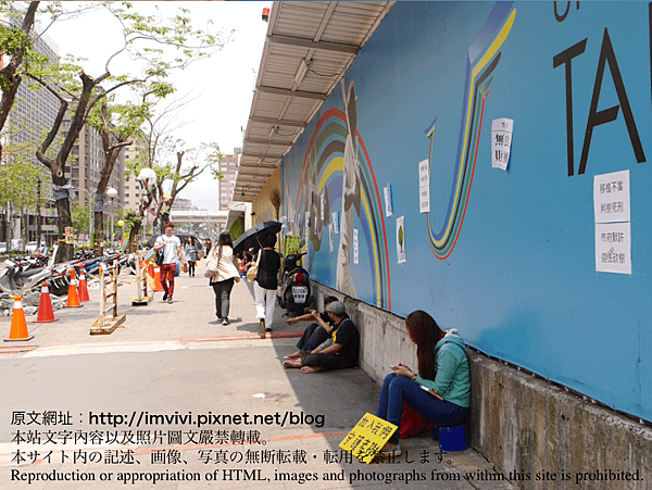 P2100265.png