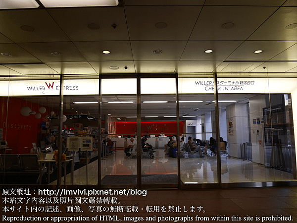 P1010844.png