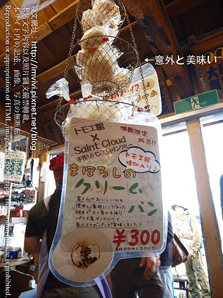 P1020017.png