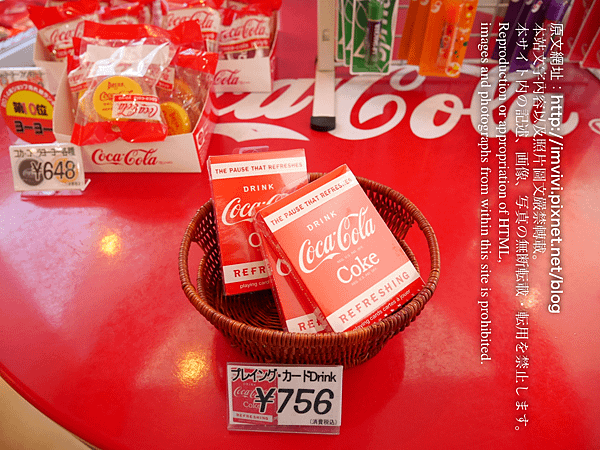 P1040174.png