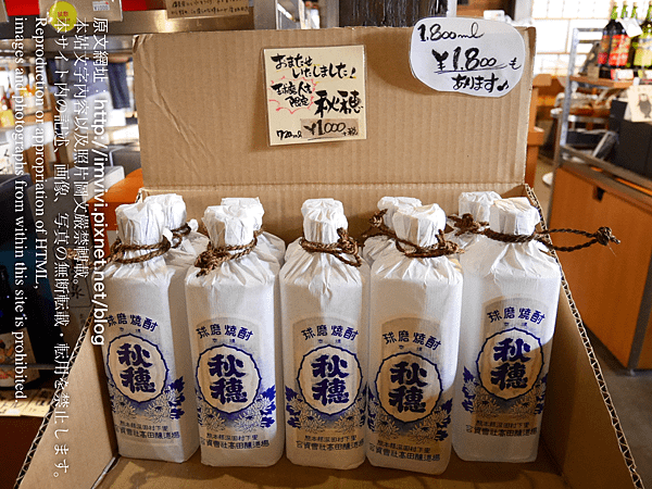 P1030720.png