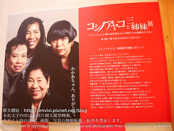 P1070823.png
