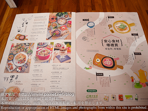 P1110941.png