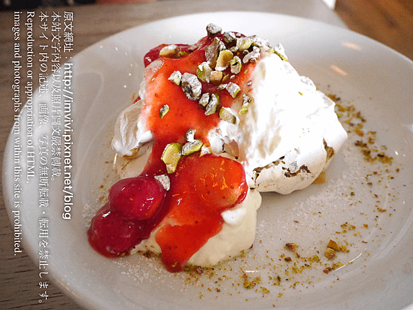 P2130418.png
