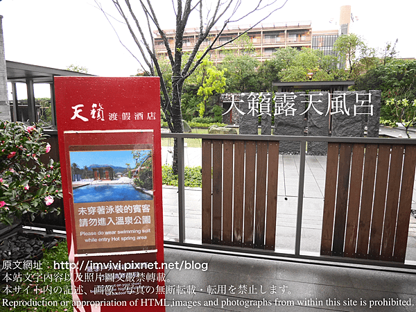 P1120586.png