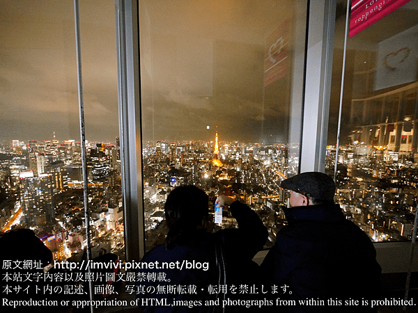 P1940632.png