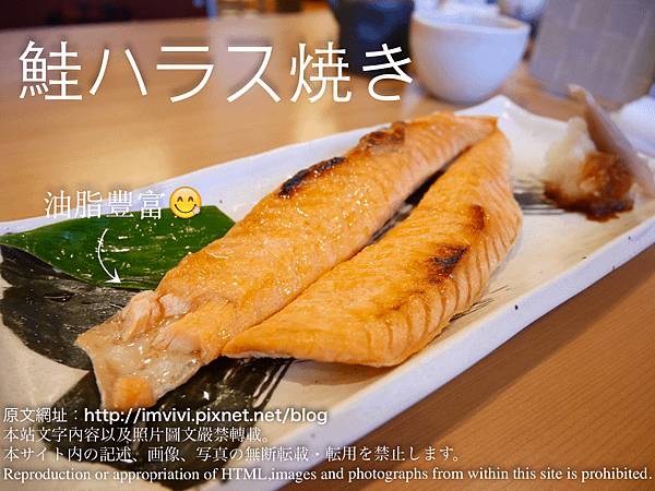 P1070454.png