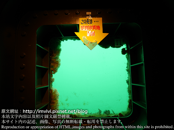P1260237.png