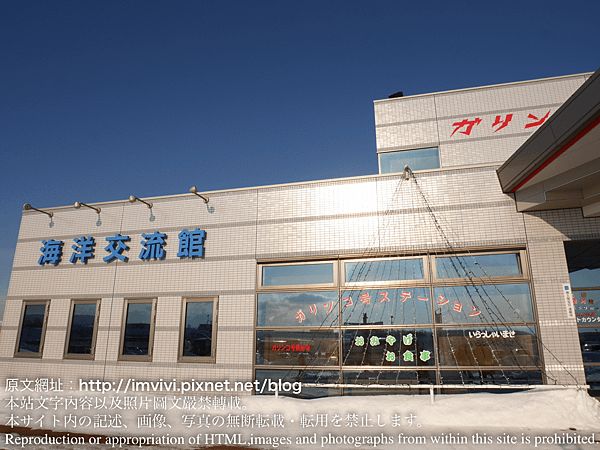 P1260399.png