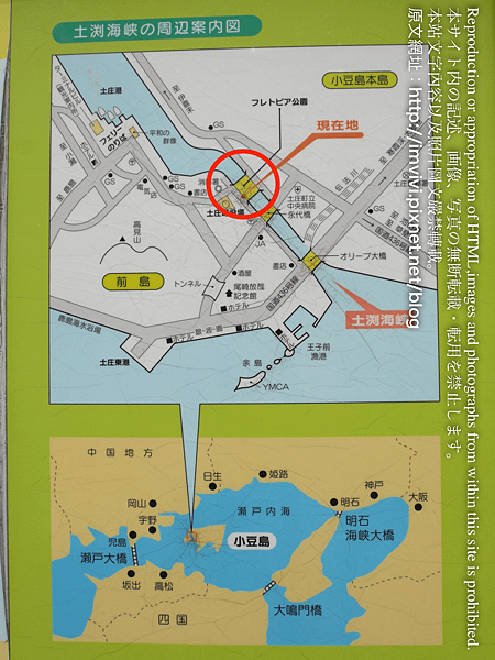 P1290884.png