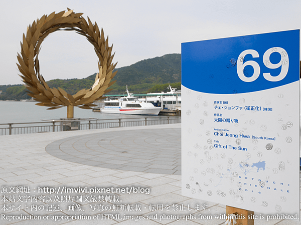 P1300072.png