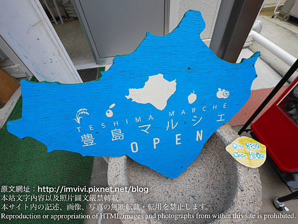 P1300972.png