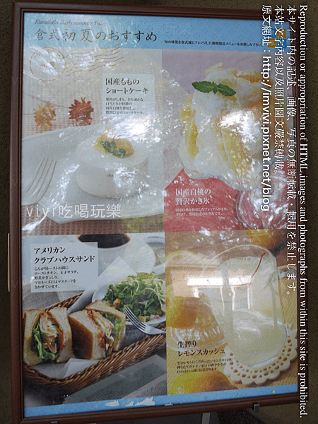 P1350570.png