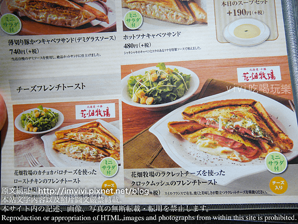 P1350575.png
