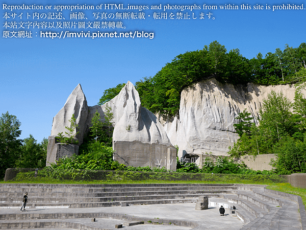 P1350472.png