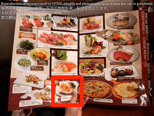 P1370241.png