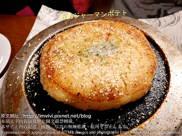 P1370252.png