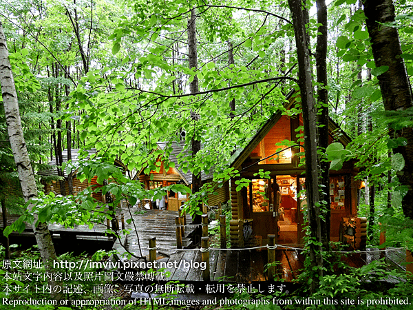 P1340504.png