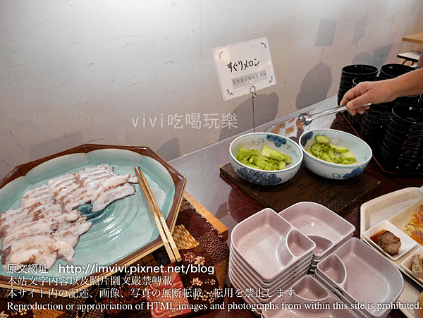P1360749.png
