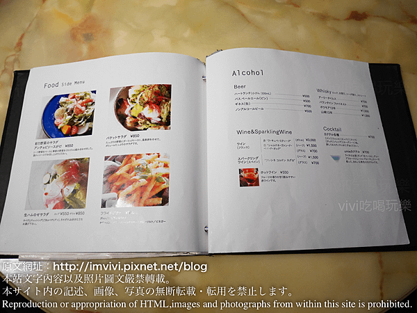 P1380058.png