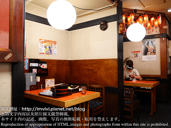 P1380169.png