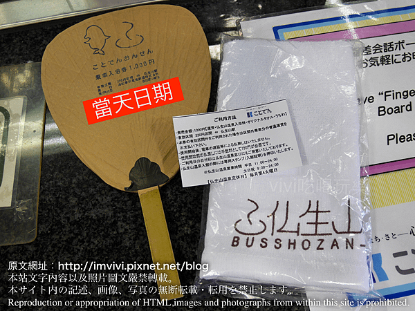 P1370677.png