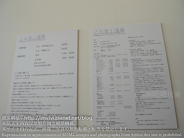 P1370911.png