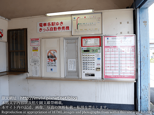 P1390661.png