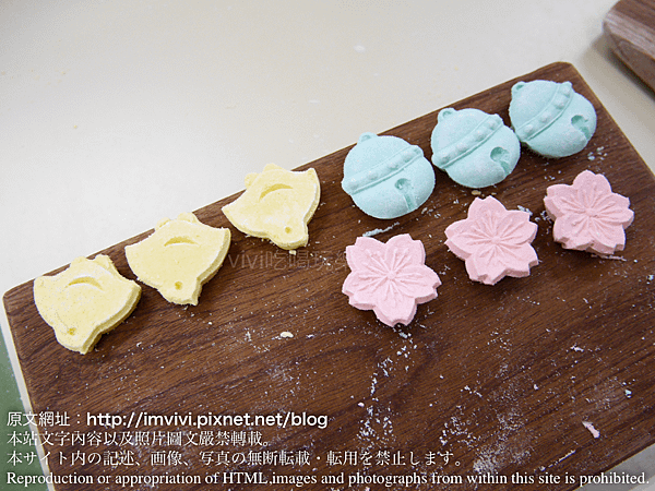 P1410341.png