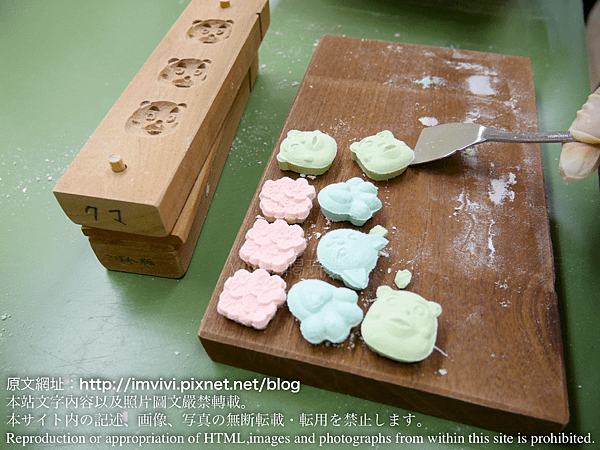 P1410350.png