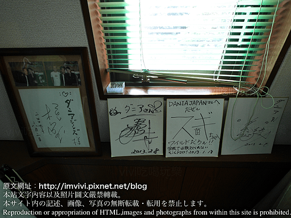 P1400258.png