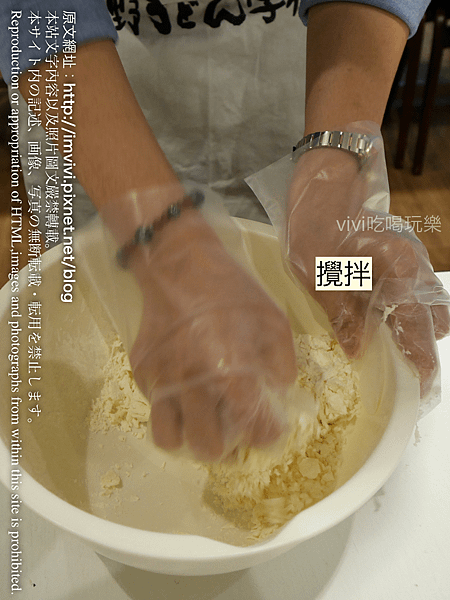 P1410920.png