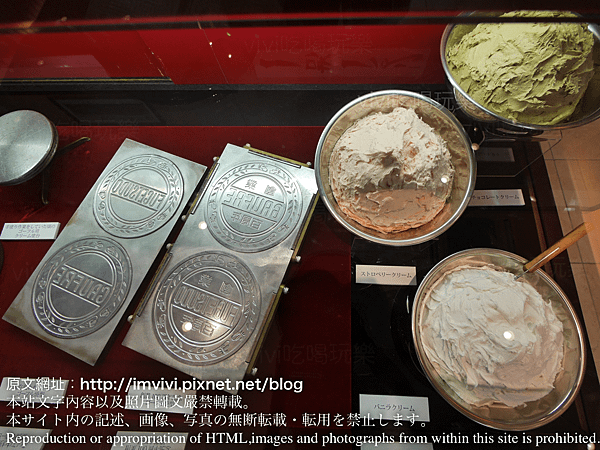P1440563.png