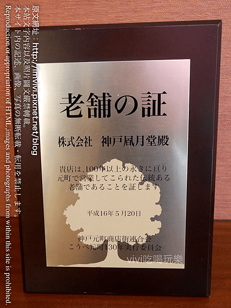P1440598.png