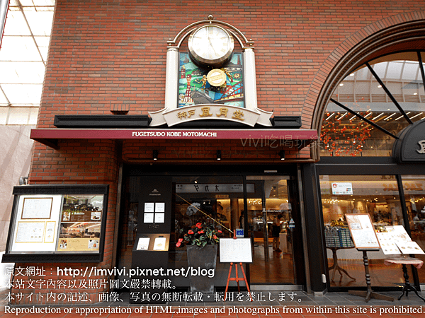 P1440620.png