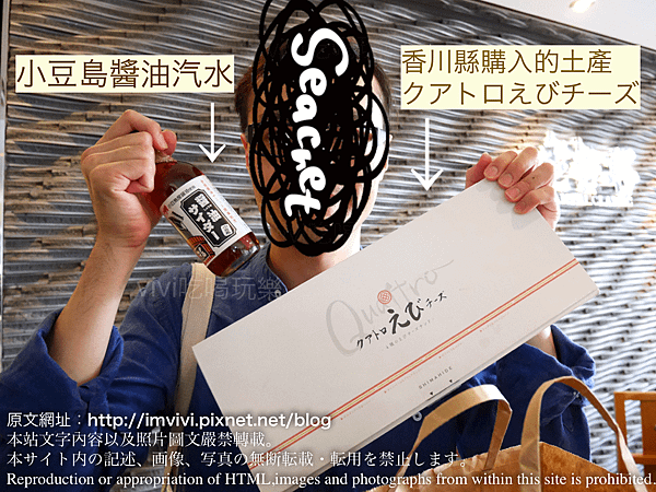 P1400111.png