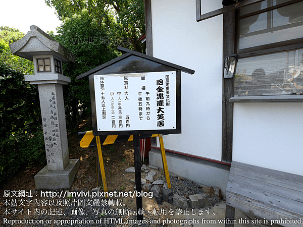 P1410748.png