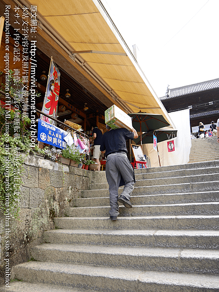 P1410405.png