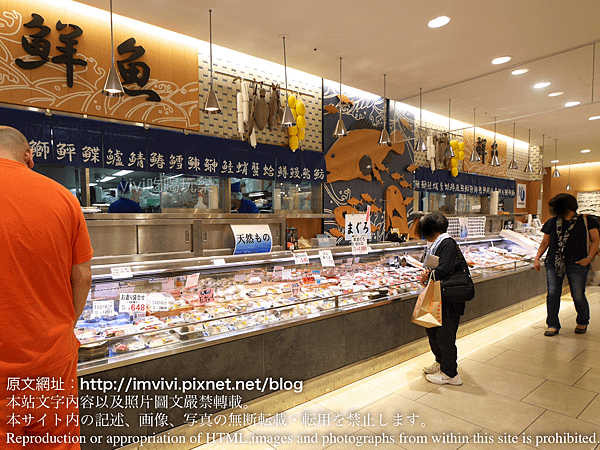 P1450446.png