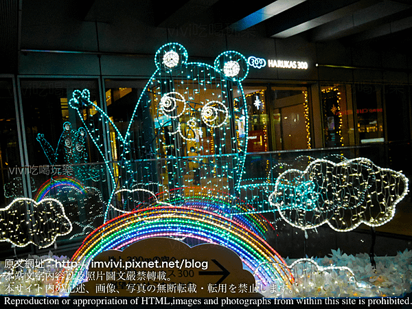 P1450796.png