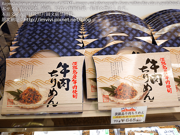 P1460484.png