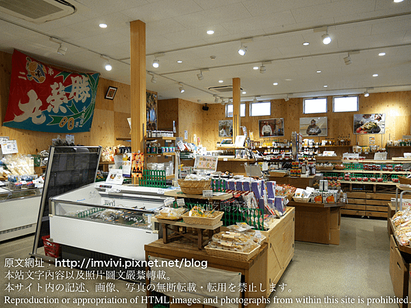 P1460813.png