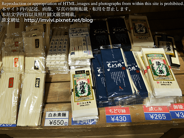 P1460828.png