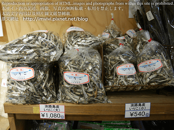 P1460834.png