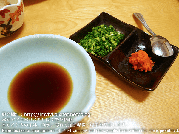 P1490706.png