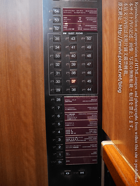 P1520008.png