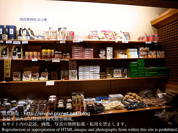 P1530092.png