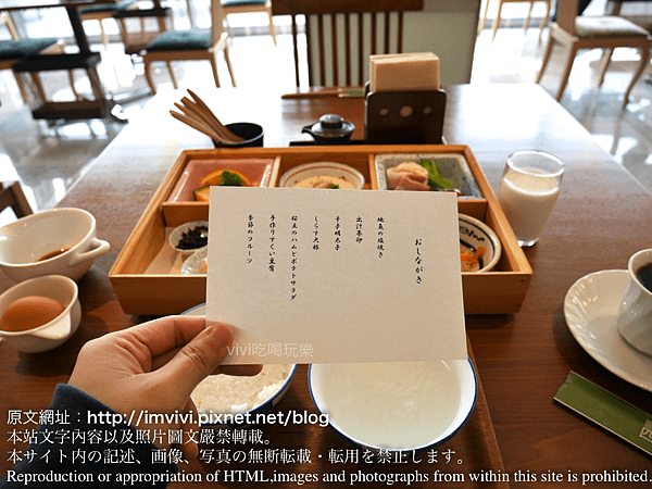 P1480924.png