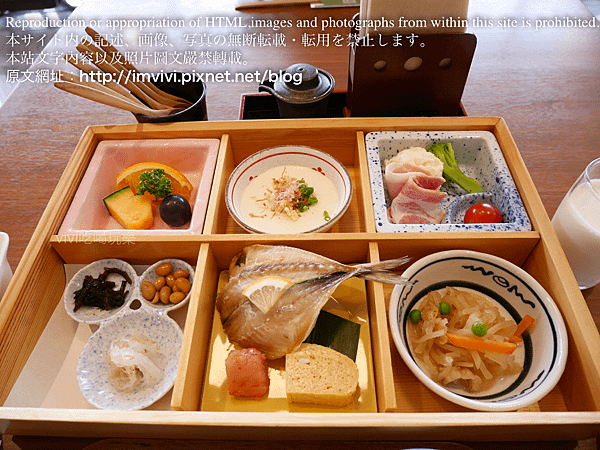 P1480935.png