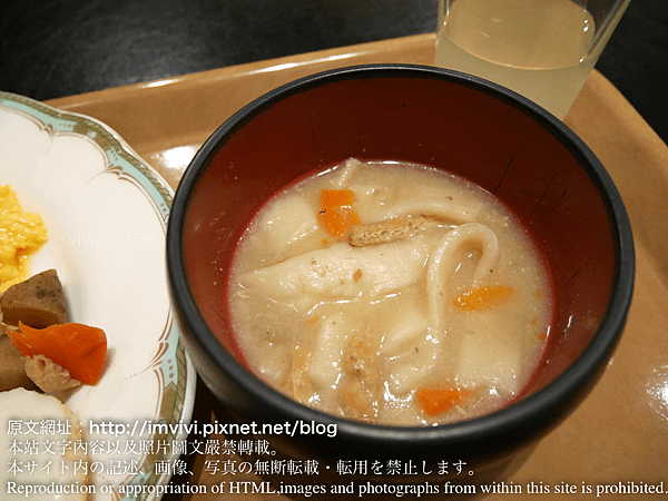 P1510115.png